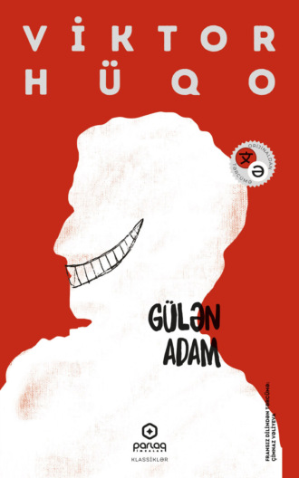 Обложка книги «Gülən adam»