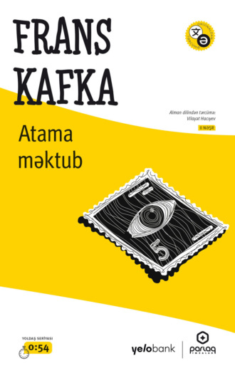 Обложка книги «Atama məktub»