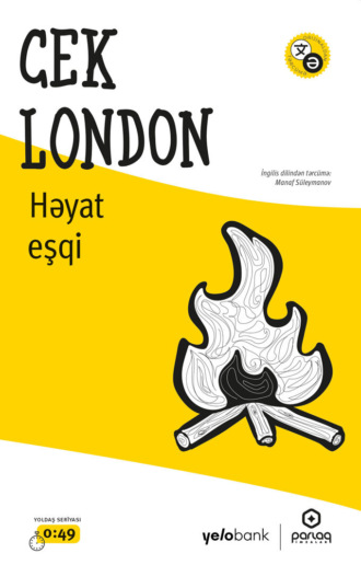 Обложка книги «Həyat eşqi»