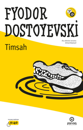 Обложка книги «Timsah»
