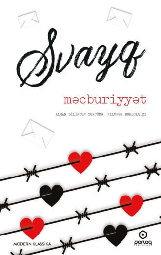 Обложка книги «Məcburiyyət»