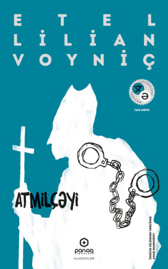 Обложка книги «Atmilçəyi»