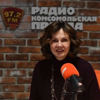 Обложка книги «Как российские ученые и бизнесмены при поддержке государства создают прорывные технологии для будущего»