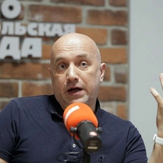 Обложка книги «Захар Прилепин: Лимонов перед смертью хотел встретиться с Путиным»