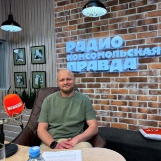 Обложка книги «Как стать блогером и не ходить на работу: советы от топ-менеджера Дзена»