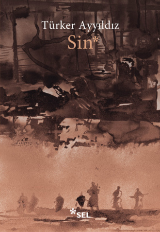 Обложка книги «Sin»