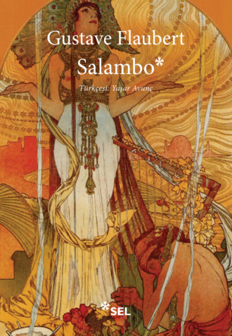 Обложка книги «Salambo»