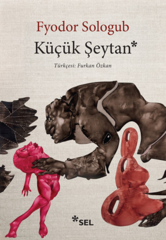 Обложка книги «Küçük Şeytan»