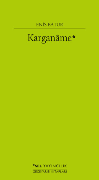 Обложка книги «Karganâme»