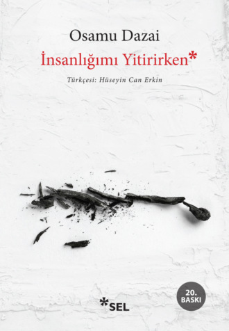 Обложка книги «İnsanlığımı Yitirirken»