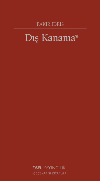 Обложка книги «Dış Kanama»