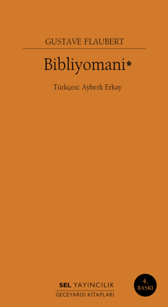 Обложка книги «Bibliyomani»