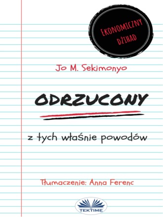 Обложка книги «Odrzucony: Z Tych Właśnie Powodów»