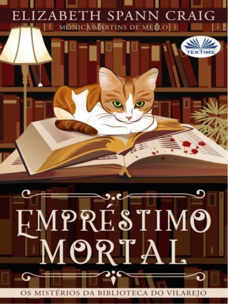 Обложка книги «Empréstimo Mortal»