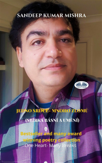 Обложка книги «Jedno Srdce- Mnoho Zlomů»