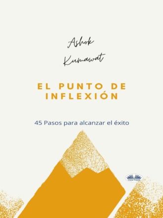 Обложка книги «El punto de inflexión»