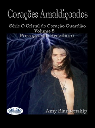 Обложка книги «Corações Amaldiçoados»