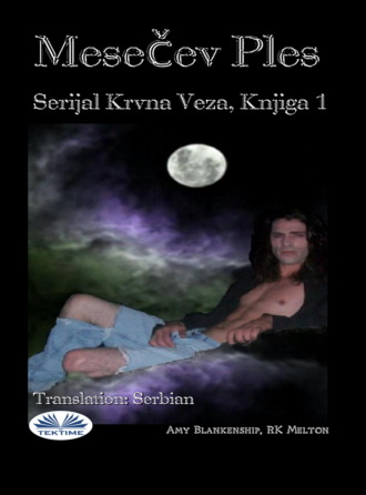 Обложка книги «Mesečev Ples»