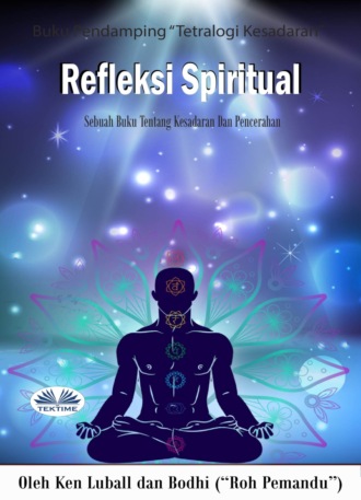 Обложка книги «Refleksi Spiritual»