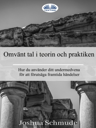 Обложка книги «Omvänt Tal I Teorin Och Praktiken»