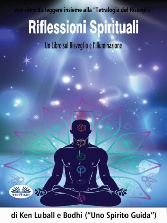 Обложка книги «Riflessioni Spirituali»
