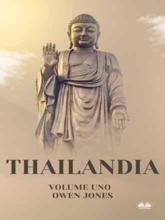 Обложка книги «Thailandia»