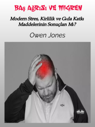 Обложка книги «Baş Ağrısı Ve Migren»