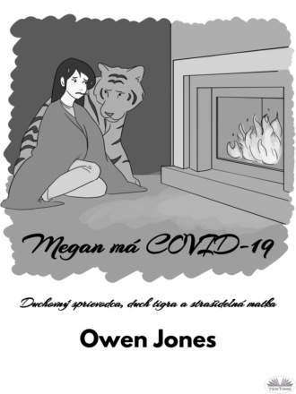 Обложка книги «Megan Má COVID-19»