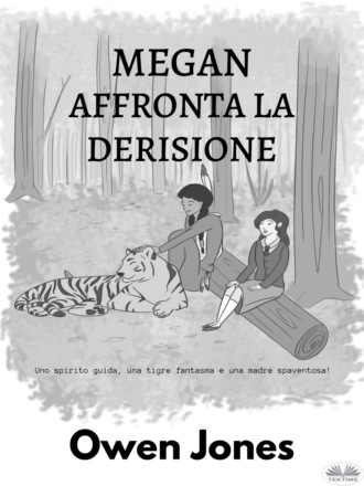 Обложка книги «Megan Affronta La Derisione»