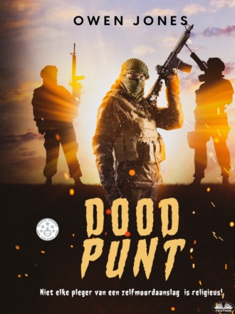 Обложка книги «Dood punt»
