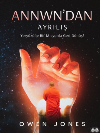 Обложка книги «Annwn’dan ayriliş»