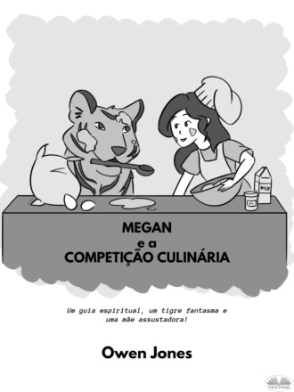Обложка книги «Megan e a Competição Culinária»