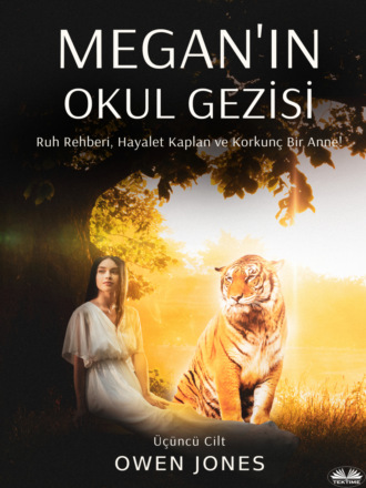 Обложка книги «Megan`ın Okul Gezisi»