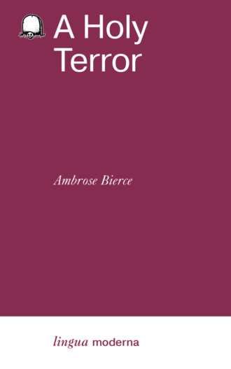 Обложка книги «A Holy Terror / Настоящее чудовище»