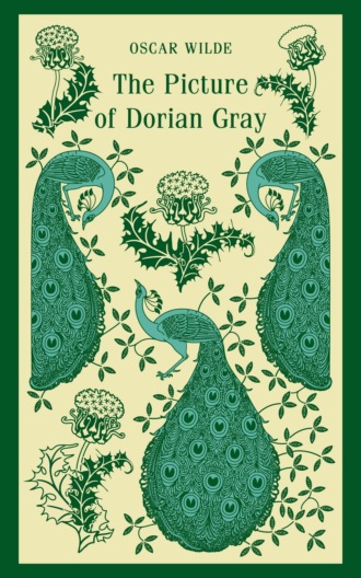 Обложка книги «The Picture of Dorian Gray / Портрет Дориана Грея»