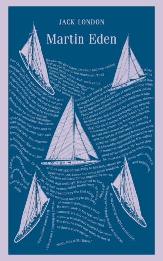 Обложка книги «Martin Eden / Мартин Иден»