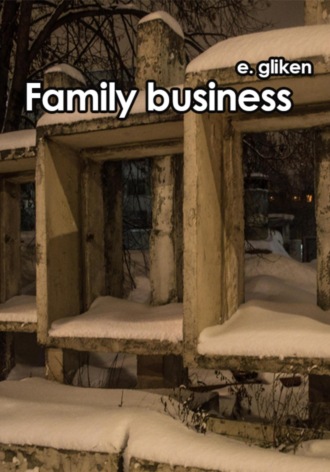 Обложка книги «Family Business»