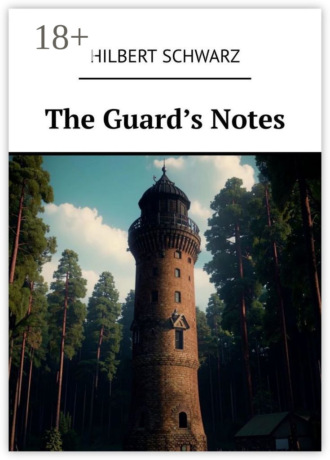 Обложка книги «The Guard’s Notes»