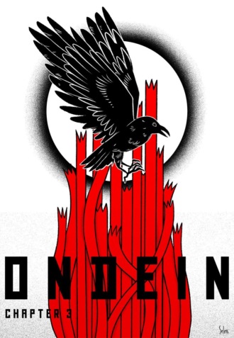 Обложка книги «Ondein. Глава 3»