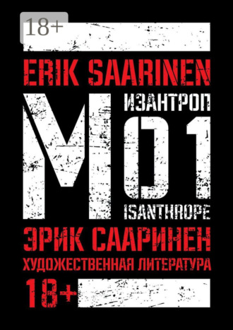 Erik Saarinen. M01