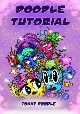 Обложка книги «Doodle Tutorial»