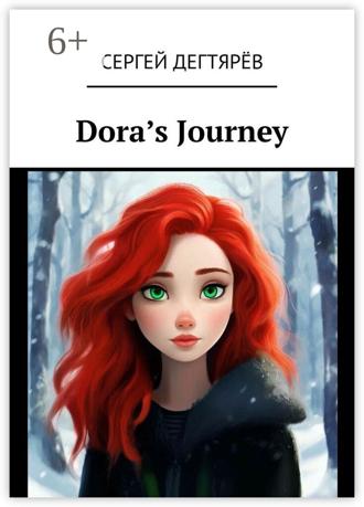 Обложка книги «Dora’s Journey»