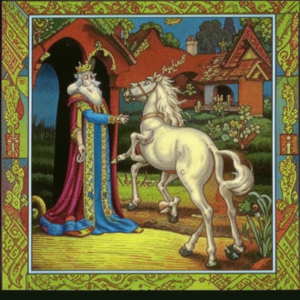 Обложка книги «КОРОЛЬ И ГОВОРЯЩИЙ КОНЬ ( детская сказка)»