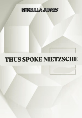 Обложка книги «Thus spoke Nietzsche»