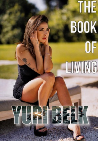 Обложка книги «The Book of Living»