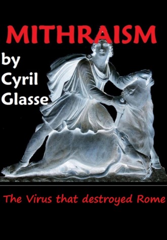 Обложка книги «Mithraism. The Virus that Destroyed Rome»