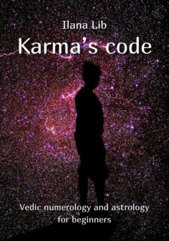 Karma's code. 