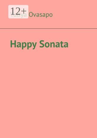 Обложка книги «Happy Sonata»