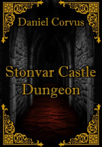 Обложка книги «Stonvar Castle Dungeon»