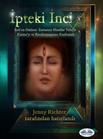 Обложка книги «İpteki İnci»